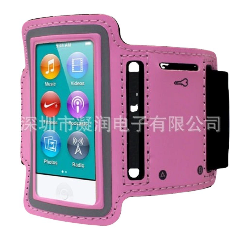 ремень для руки для iPod nano7 беговая песня MP3 mp4 mp5 маленькая сумка для руки рукав