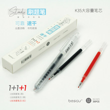 besguˢ}PälԹPP䓹P0.5mmٸNO.71073