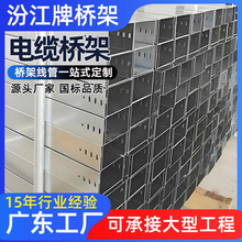 �S��ֱ����\���۽��ٷ������߾��۲��P䓲�ʽ��|�X�Ͻ𾀲�