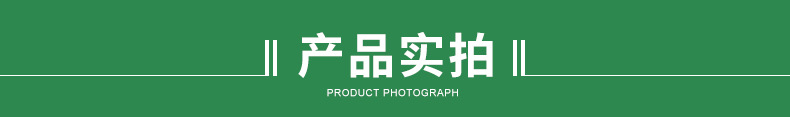 详情页_05
