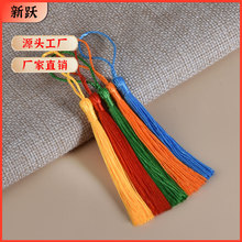 �S��ֱ�N���KС����������b�жYƷ������Ӱ�������\��ֱ����