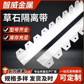 井盖;盖板及沟盖;园艺护栏