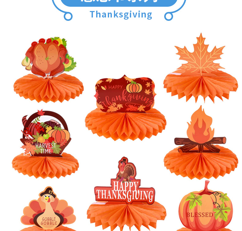 蜂窝摆件详情页_10