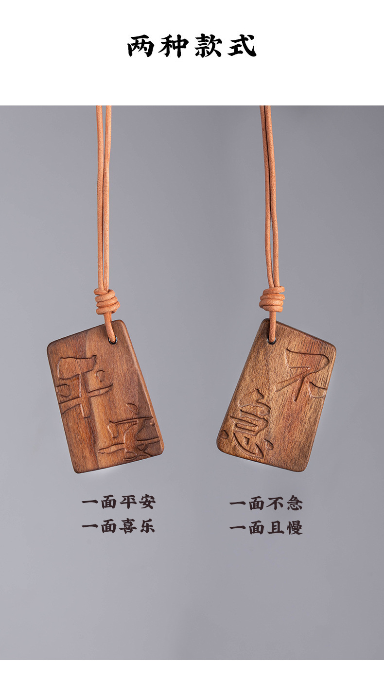 Walnut Wood Peace Sign Car Pendant with a High-End Feel, Female Car Hanging Ornament, Rearview Mirror Car Pendant Gift