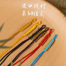 H8YO�����ֹ�����DIY���� ���Y�� ��Ʒ�|�\�]���|�������o��