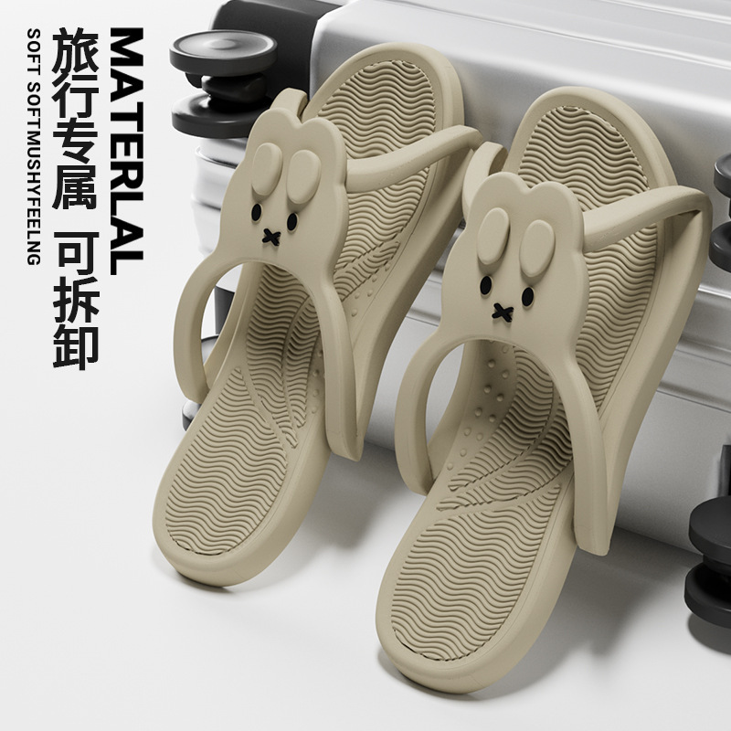 Portable Disposable Slippers for Travel, Foldable and Detachable, Suitable for Business Trips, Bathroom Use, Hotel, Non-Slip, and Can Be Worn Outside