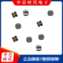 库存功率cd43-22uh贴片电感