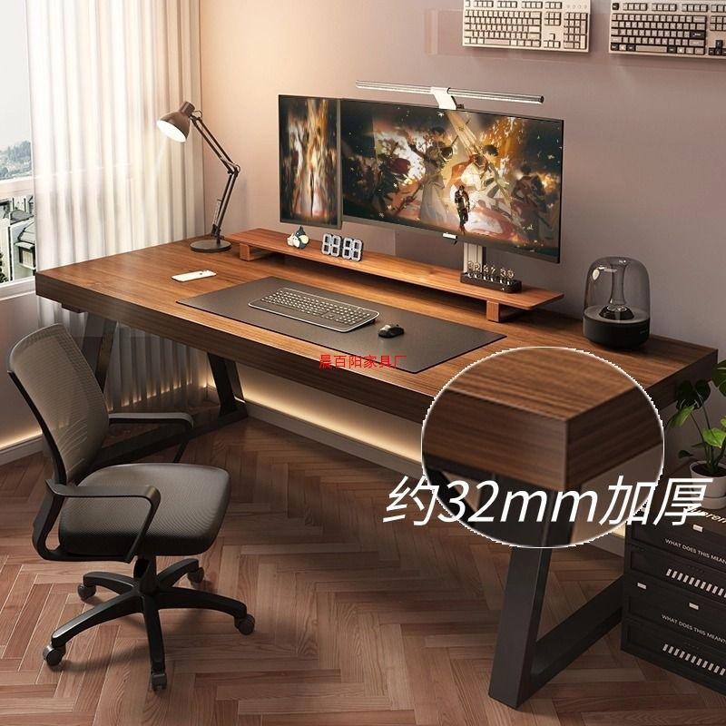 Computer Desk Bedroom Table Workbench Simple Rental House Desk Rectangular Writing Desk Thickened Countertop Desk