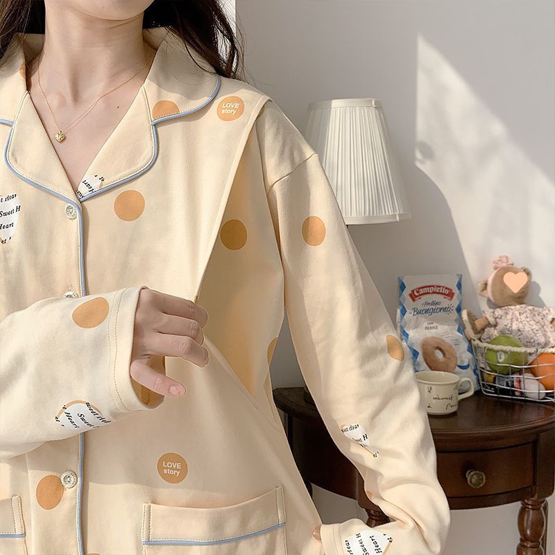 (2개) 봄, 가을 산모를 위한 산후복, 산후 모유수유, 임산부 잠옷, 여름용 코튼, 임신 중 조절 가능, 큰 배, 임부복, 앉기