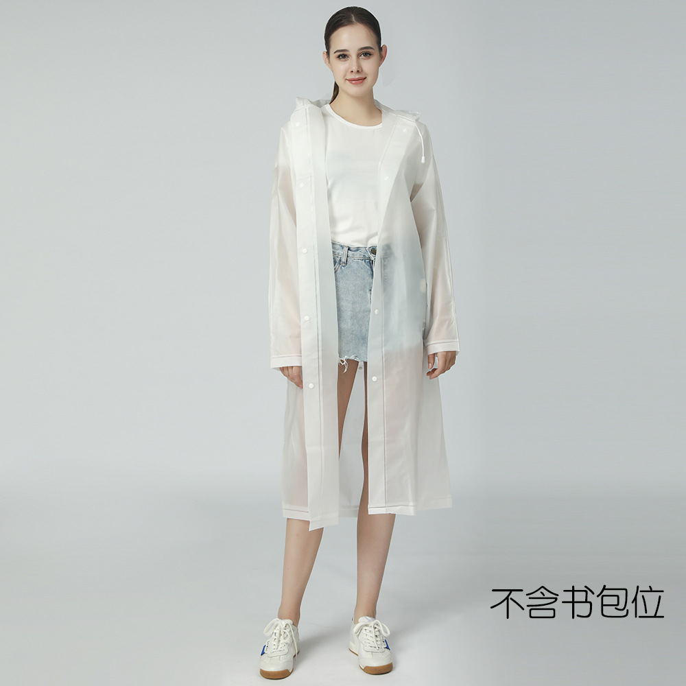 SKU 白色 不带书.jpg