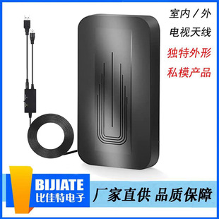 Factory for indoor/outdoor TV Antenna TV antenna HDTV antenna DTMB ground wave antenna private model