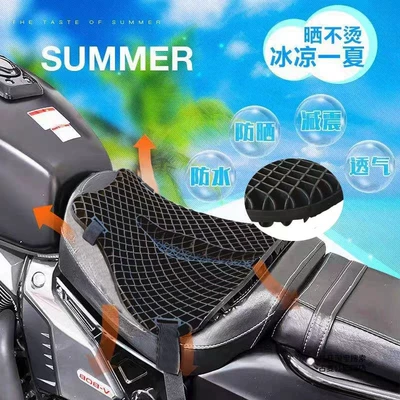 Velcro Riding Gear, Non-Slip and — Electric car cushion