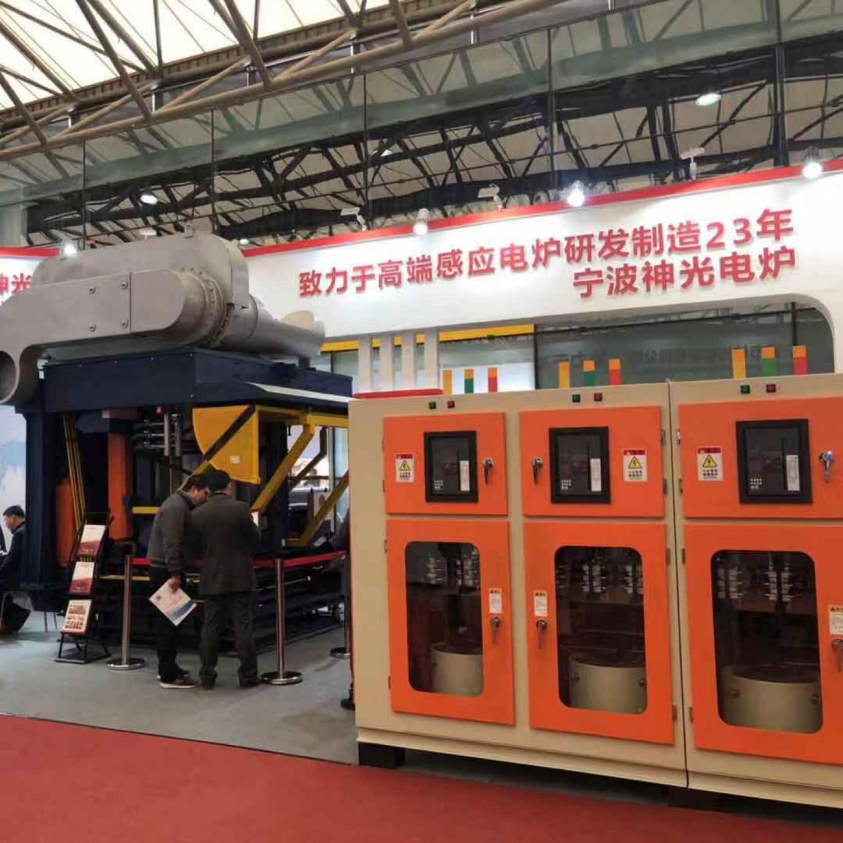 ��Ӧ��������¯������Ƶ¯���Ͻ�ұ�������豸�㵹ʽ��ƴ��Ӧ¯