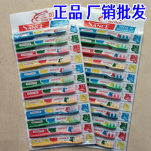 ���kSANCE12֧�b��zë��ˢ������z���X�����Ӹ�ˢ���S�N���l