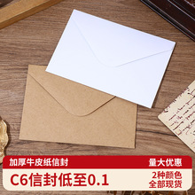 �羳���s��ɫ�հ׿�ˮ�z��ɫţƤ���ŷ��ɫ�p�z���ŷ�ӡˢLOGO