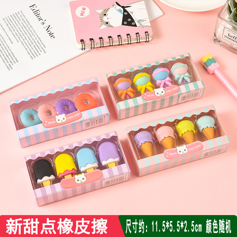 4 cajas de goma de postre transparente