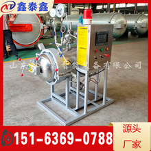 ��ʯ��ԭ�ϟ�ˮ�ރr��  �������wˮ��ϳɉ����� �ɷ۸��w������