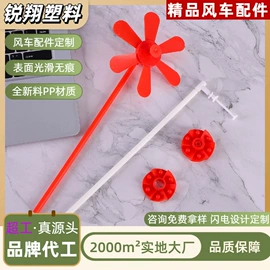 台历/日历;树脂工艺品;广告扇