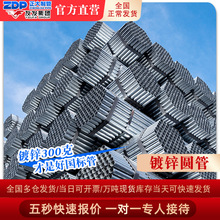 ����\䓹�4q235b��\���������r�oˮ����\�� dn100䓹܏S�����l