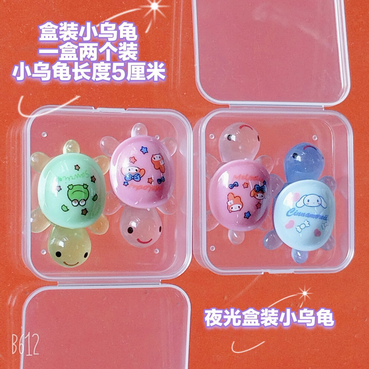 Nuevo feliz dibujos animados dibujos animados burbujas artesanía regalo de recompensa pegatinas de jardín de infantes 3D movimiento tridimensional