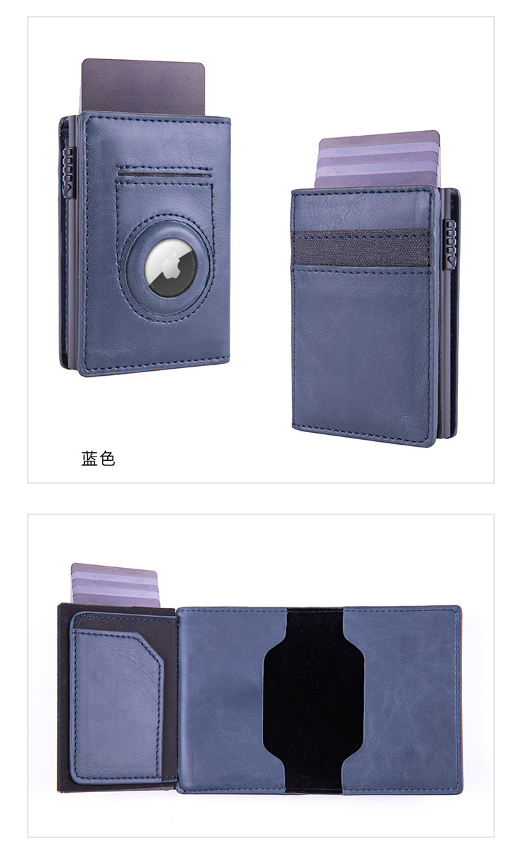 KU-11卡包钱包_26