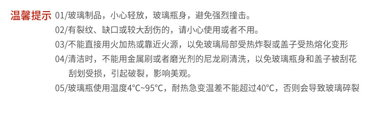 详情-06.jpg