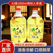 ������42��1800ml����˅��� ���ƾƽ��ݾ�1.8L���b�׾Ƽ��Z��