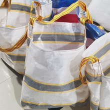 �ɹ���ժ�Ӻ������y�����r�ü��÷�ˮб���ˮ���ռ{�N��