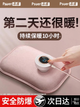 ¿늟ˮʽů֌ůˮӱCů