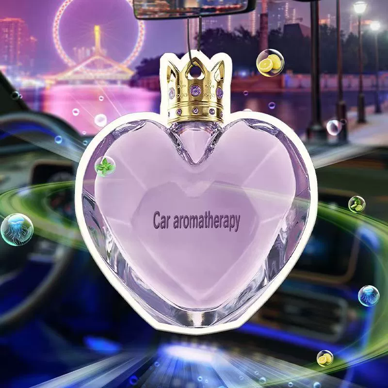 Интернет-сенсация: автомобильный ароматизатор-смайлик TikTok, подвесной освежитель воздуха для авто, ароматизатор для удаления запахов в салоне, подвесной аксессуар с ароматом парфюма для пар.