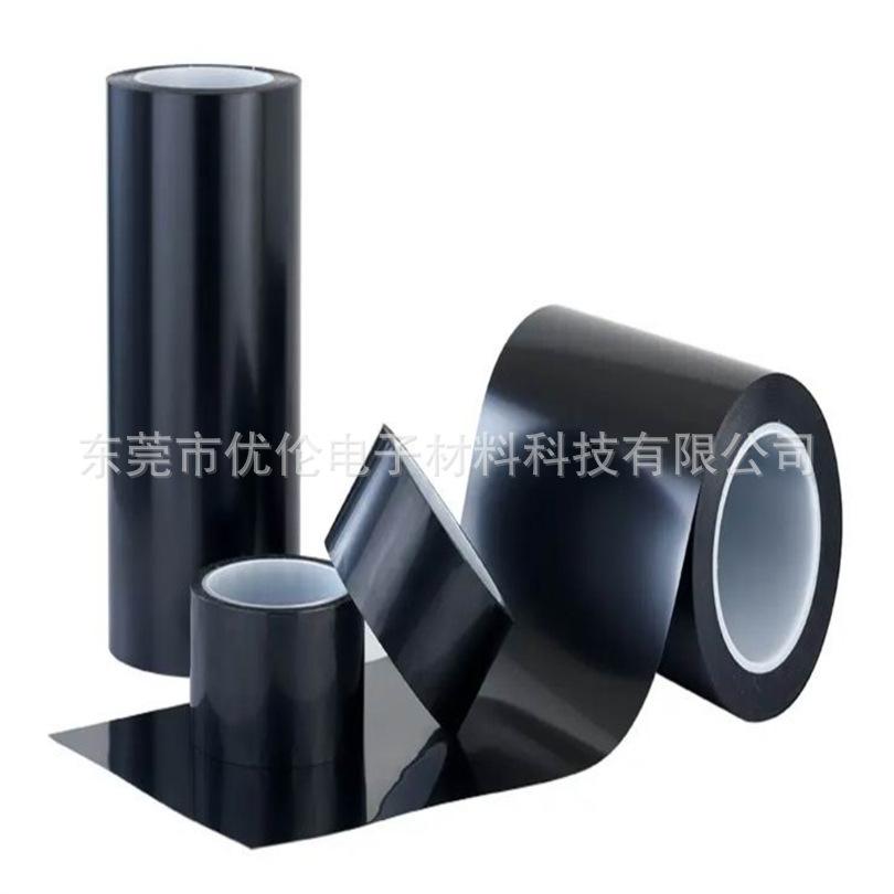 0.0075~0.2mm黑色Kapton聚酰亚胺薄膜 亮光 哑光 金手指PI原膜
