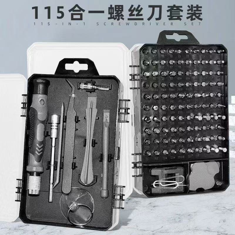 115-in-1 Cross-Border Screwdriver Set Hardware Tools Multi-Functional Screwdriver Mobile Phone Disassembly and Repair Tools