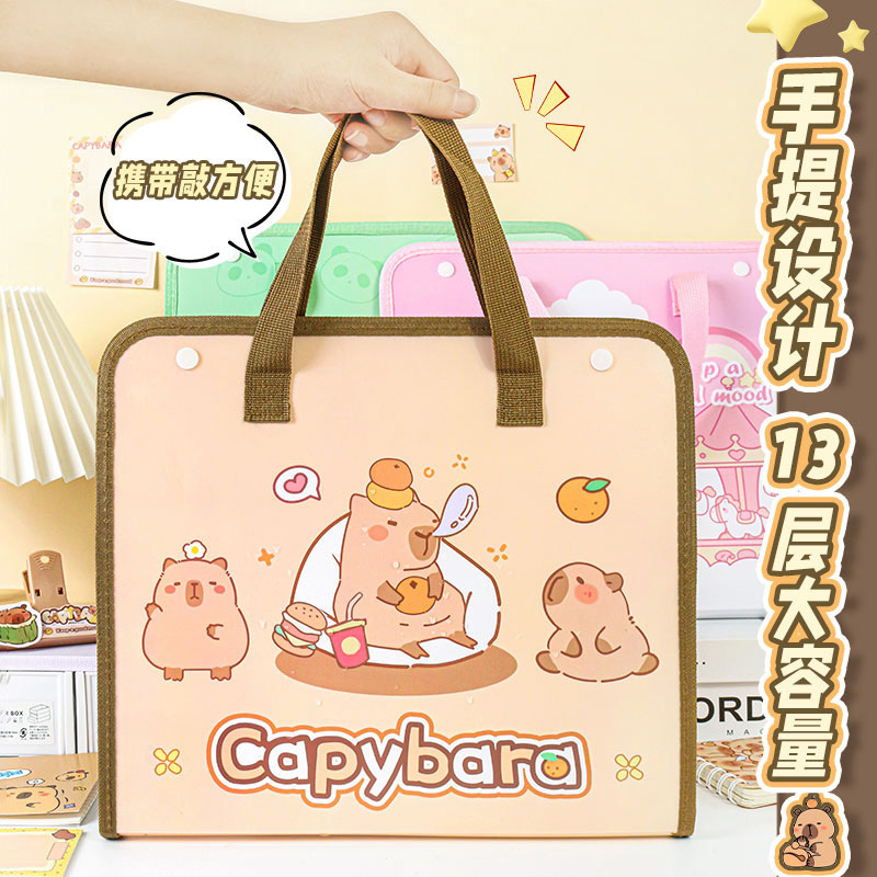 Cartoon organ, card holder, capacious pencil case, new collection, horizontal version, 13 floors