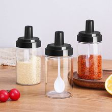 欣美雅新款欧式玻璃调味罐套装调味料罐家用调味品罐易收纳调料罐