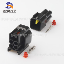 DJ7041Y-2.3-11/21 连接器接插件4p 汽车防水插头 FW-C-4F(M)-B