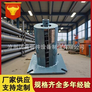 511���U�B��׃�����ɽM��D-ZD2010�l늏S��ˮ�ܵ�֧���܏���֧��