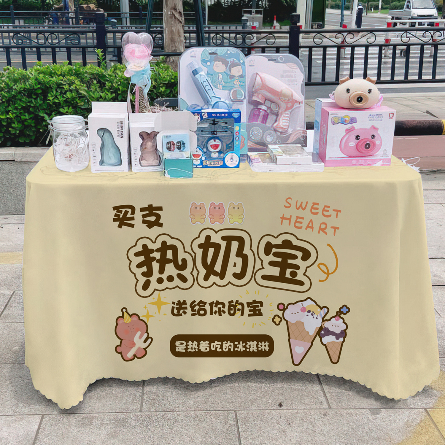 Leche caliente publicidad toal de mesa leche de mesa leche de mesa publicitaria toal de mesa publicitaria toal de mesa publicitaria