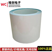 �M�����l3M8805�o���Č���LED���l��ϩ��ɢ�����ճ���͸ߜ��z��