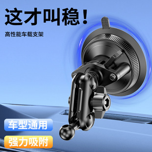 ܇�d�f�����D���P�֙C֧�� ֱ���Ĕz���๦��֧��17MM���^���