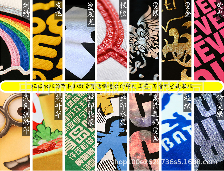 10595989002_1086459605