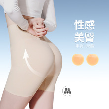 �羳���z�Ή|�S�μ�ƨ�ɉ|Ƭ�[�Οo�������N��ƨ�ɉ|���z���Ή|Ů