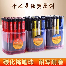 ������ɫ�A��P��Ʒ����ʽ�{ɫ�tɫ�͹PС�W�������k��ԭ�ӹP�͹P