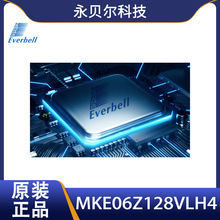 MKE06Z128VLH4ԭװ��ƷIC����оƬԪ����һվʽ�䵥
