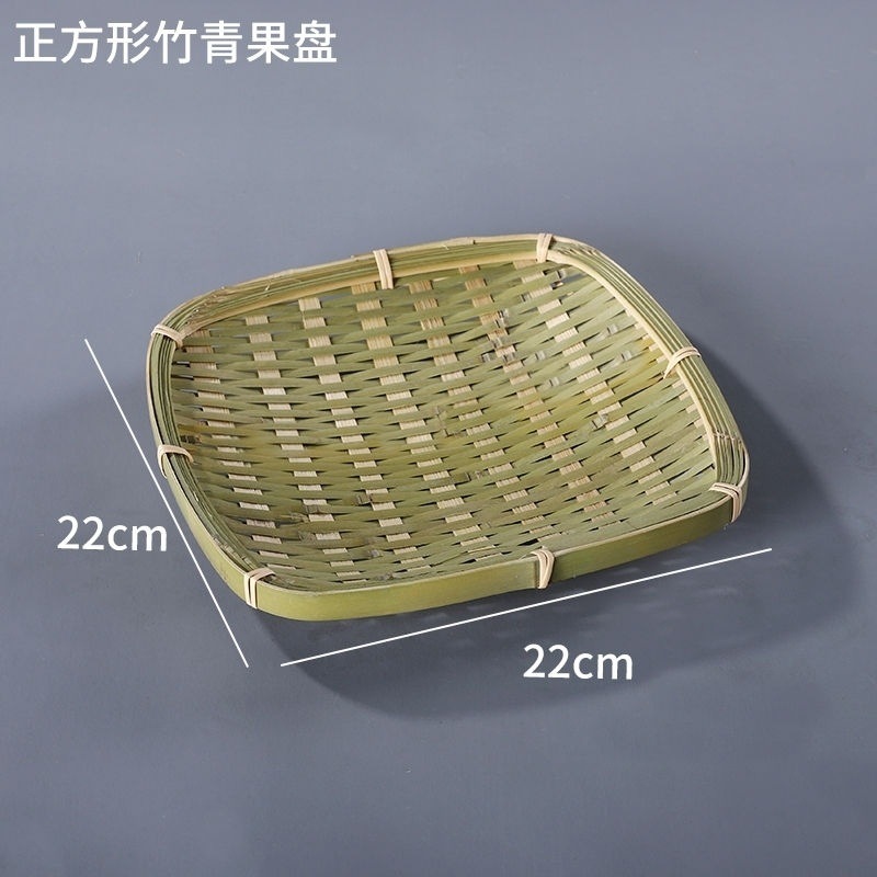 手作りの竹の編み製品の小さい竹のかごの丸い棚は箕のホテルのレストランの間食の果物のお菓子の皿のマントーのかごを振りかけます。|undefined