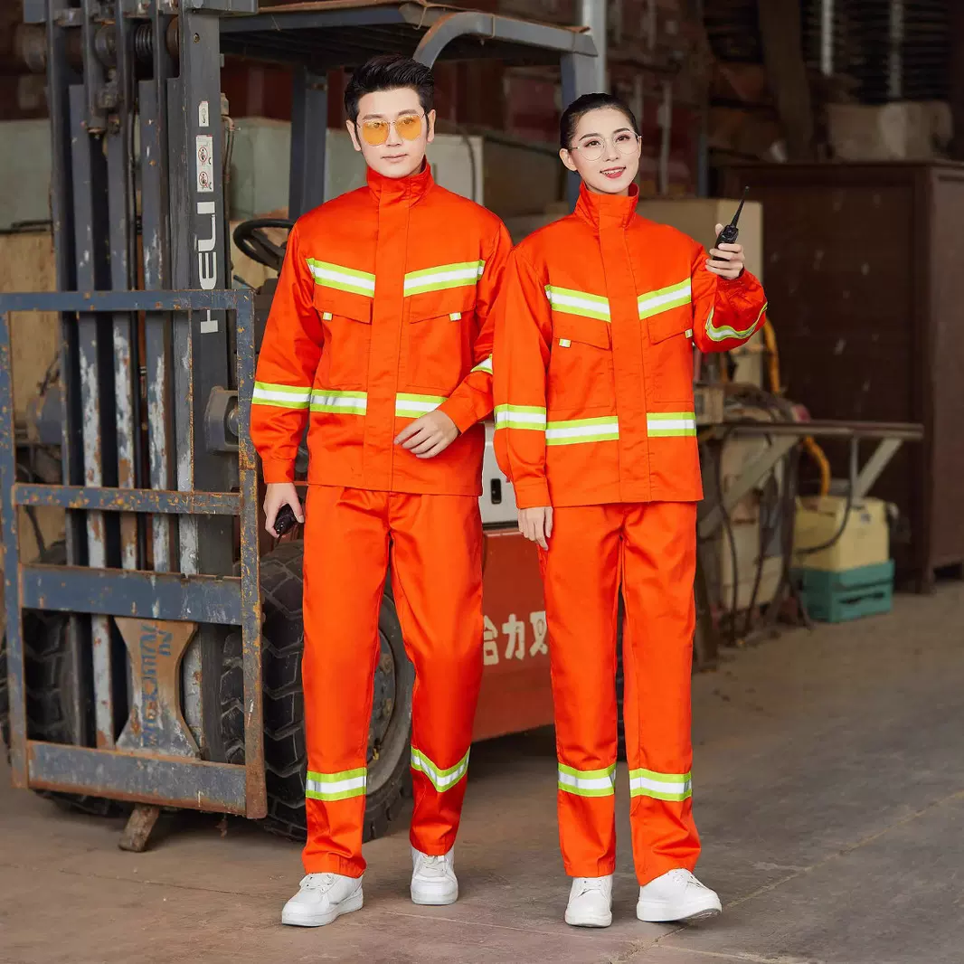 长袖反光劳保工作服套装春秋环卫园林工地道路救援施工工装印耐穿