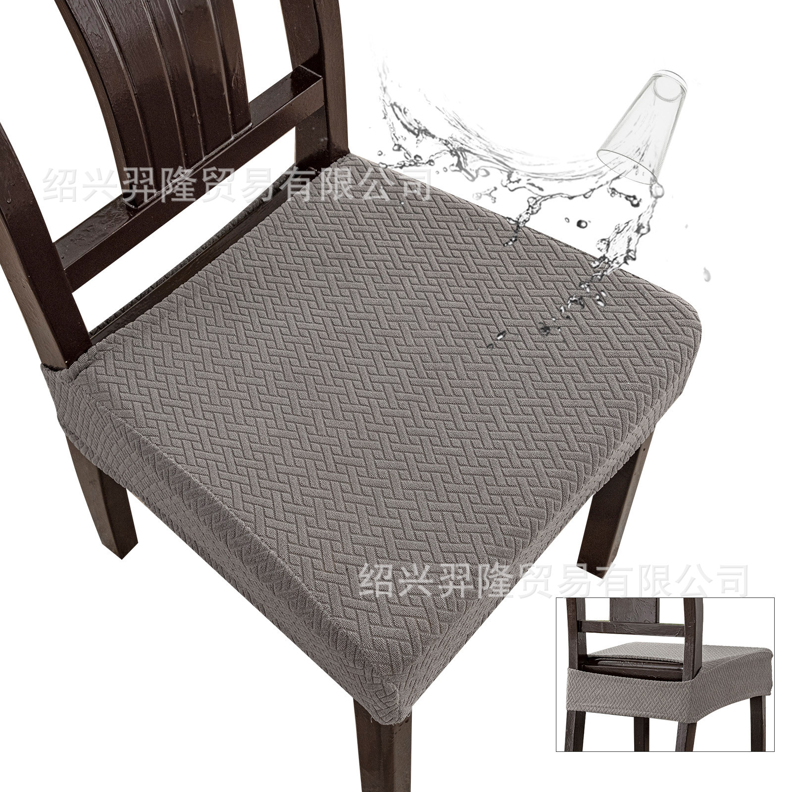 T型ジャカード防水TPU椅子クッションカバーテーブルセット椅子カバーセット家庭用カバー家庭用椅子クッションカバー