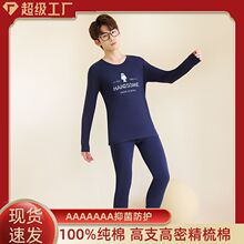 ��ů�������b��ʿ����������ѝ�����ͯ�W�������ë����������