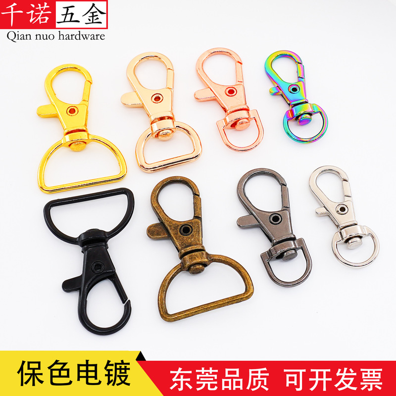 High-Quality Zinc Alloy Dog Clips, Webbing Accessories, Hardware Fish Mouth Clips, Seven-Color Hook Clips, Metal Keychains, Wholesale from Manufacturer High-Quality Zinc Alloy Dog Clips, Webbing Accessories, Hardware Fish Mouth Clips, Seven-Color Hook Clips, Metal Keychains, Wholesale from Manufacturer