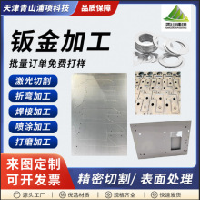 304���P䓼����и�����k��ӹ���\���R�����z�ۏ����Ӹ��A