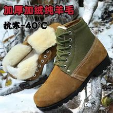 ʿëѥ꼃ëůѥƤ^Ьëůѥ